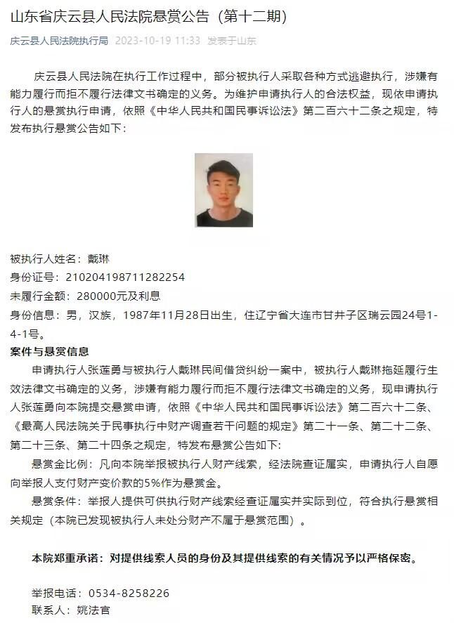 事件帕尔默训练出现状况，替补出战以防万一切尔西将在今天稍后和布莱顿展开一场较量，帕尔默今天会坐在替补席上。